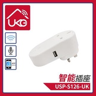 UKG Pro - UKG智能WiFi無線USB插座(1AC+1USB) 新型智慧安全家居排程萬能遠端遙控開關英式插頭 USP-S126-UK