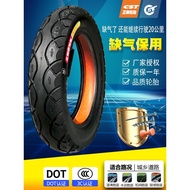 Zhengxin Electric Scooter Vacuum Tire14/16X2.5/3.0/3.2Thickened Electric Scooter Tires3.00-10Outer T