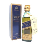 Johnnie Walker Blue Label Whisky 50ml 5cl Miniature With Box