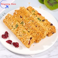 Fruit Granola Bar 250g/box Coarse Grain Satiety Meal Replacement Biscuits Sugar-Free Energy Bar