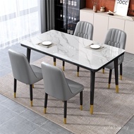 Eating 4 Dining Table Small Apartment Nordic Simple Light Luxury Person Table Dining Table Chair Com