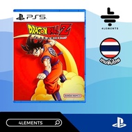 (พร้อมส่ง) PS4 PS5 DRAGON BALL Z KAKAROT (GAME) (ENG)