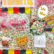 ขนมปีโป้ กรอบ 1Kg ขนมปีโป้ เยลลี่