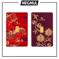 HABIB 1g 999.9 Gold Bar (Songket Collection) Fiery Fortune 2026 Year of Horse
