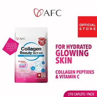 ★ AFC Collagen Beauty MCP-EX ★ [3 MTH SUPPLY] Glowing Hydrated Skin Pore Pigmentation Wrinkles Spots