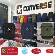 สินค้าใหม่แนะนำ!!! กระเป๋าสะพานข้าง Converse All Star รุ่น Job Mini Bag พร้อมของแถม (MASK-ฟ้า10แผ่น)
