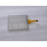 Brand New GT/GUNZE U.S.P. 4.484.038 G-22 G05701 697E72AB Touchpad External Screen