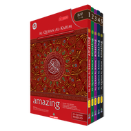 Al-Quran Amazing Perjilid [NEW]