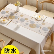 Coffee Table Waterproof Table Tablecloth Oil-Proof Tablecloth Table Mat New Style Light Luxury Feel 