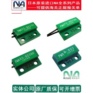 RS-803NC, Imported from Japan NA Magnetic Switch RS-803NO, Genuine RS-803SH, M-803