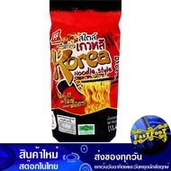 บะหมี่อบแห้งสไตล์เกาหลี 380 กรัม เอฟเอฟ FF Korean Style Dried Noodles เส้นก๋วยเตี๋ยว