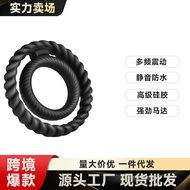 Change Double Action Change Pure One-Foot Massage Double Change Resistance Change Stem Change