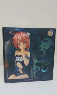 Max Factory 艦娘 伊58 中破ver