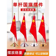 Ornaments Small Flags Small Red Flags Office Desk Flags Conference Room Desktop Flags Decorative Fla