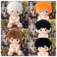 Bungou Stray Dog Cotton Doll Dazai Osamu Akutagawa Ryunosuke Nakahara Nakajima Atsushi Nakajima Plus