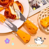 Cheese Fruit Knife Fork Spoon Creative Cute Western Tableware Butter Toast Jam Sauce Knife Small Fork