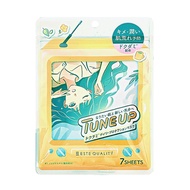 ESTE QUALITY TUNE UP Dokudami Daily Protection Mask (7 & 36 Sheets)