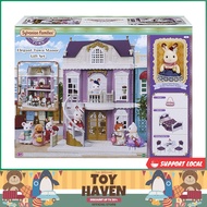 [sgstock] Sylvanian Families 5391 Elegant Town Manor Gift Set