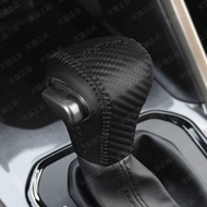 Specialized Automatic Gear Shift Lever Cover Protector for Haval H6 M6 H2 H7 H4 Hand Brake Shift Kno
