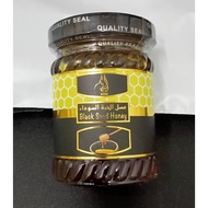 BLACKSEED HONEY (150G)