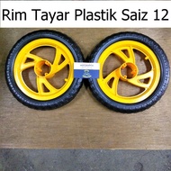 Kids Bicycle Rim Tyre Plastic 12 Inch Rim Basikal Budak 12 Inci Hub Sap Chrome