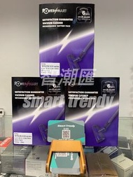 旺角實店銷售 POWERSMART V10 3000MAH DYSON代用電池 香港代理行貨半年保養