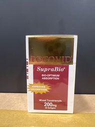 TOCOVID SUPRABIO 200mg