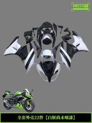 diushui สำหรับ Kawasaki zx6r 09-12 636 รถยนต์ที่อยู่อาศัย Retrofit ฝาครอบถังน้ำมันฝากระโปรงหน้าลมกัน