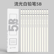 Worth buying Green Bamboo Flowing White Sketch Pencil2B4B14B Charcoal Pencil Beginner's Drawing Set 