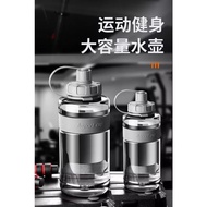 bottle water 2liter good quality