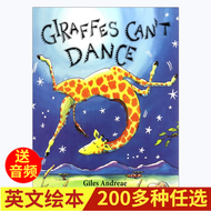 English pictureChildren Srory Book Giraffes Cant Dance