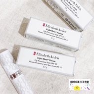 BOBO Beauty Counter Elizabeth Arden Lip Balm Eight Hours Moisturizing Touch-Up