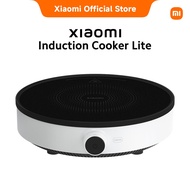 Xiaomi Induction Cooker Lite UK
