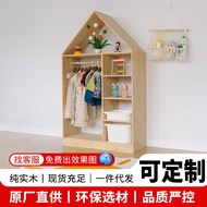 儿童衣柜收纳柜储物柜儿童小型衣柜实木玩具收纳柜置物柜宝宝衣柜