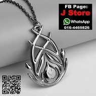 The Elder Scrolls necklace