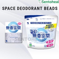 Kobayashi Muko Kukan Space Deodorant Beads - Fragrance free/ Refill