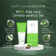 Gel Mira Aloe Vera