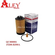Original New QC000001 QC000001GG 15208-HJ00A WL10232 Oil Filter For MITSUBISHI FUSO CANTER FE125 152