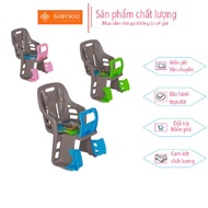 HOKORI bicycle seat for children with high quality Viet Nhat plastic 30x35x11cm - Backrest, seat bel