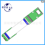  pci-e/msata延長線（帶sim卡槽） pci-e/msata轉接卡