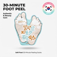 [A'pieu] Soft Foot 30-Minute Peeling Socks (40ml) – Fast-Acting Dead Skin & Callus Remover | Korean 