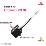 3D Printer Part Ender3 V3 SE Hotend kit Heatbreak Bi-Metal