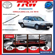 TRW Brake Hose TOYOTA COROLLA (AE92) 1.3L 1.6L '88-92