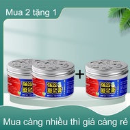 [Sẵn sàng trong kho] 120Ml/Hộp Kem diệt chuột Hiệu quả cao Kem diệt chuột Thuốc diệt chuột Chuột/Giá