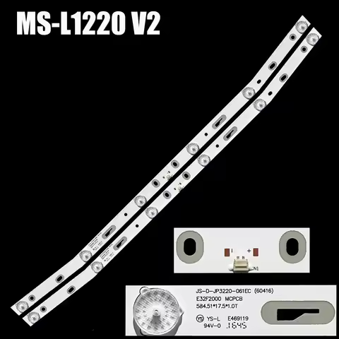 New original for MC-20A /3210G light bar JS-D-JP3220-061EC(711220) JP32DM MS-L1084 V1 E32F2000 V1MS-