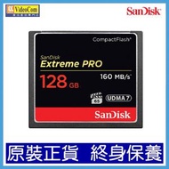 SanDisk - 128GB Extreme PRO Compact Flash 4K CF 記憶卡 (160MB/s) (SDCFXPS-128G-X46) 619659102500