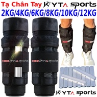 Gym weights 4kg ️ GYM weights 4kg/pair LUXURY 5.0 version super comfortable for sports