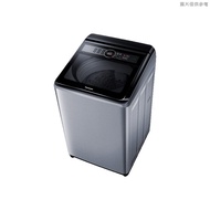 【Panasonic 國際牌】 【NA-150MU-L】15公斤定頻直立式洗衣機(含標準安裝)