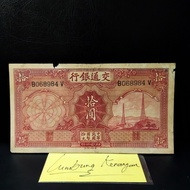 UA-1LK uang asing China 10 yuan 1935