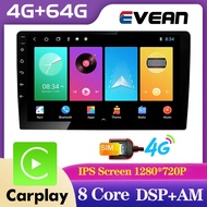 [4G+64G 8 Core ] Built in Wireless Apple Carplay&amp;Android Auto Android Car Radio 9/10inch Android Player with WIFI GPS Bluetooth GPS FM AM 1280×720P IPS Screen